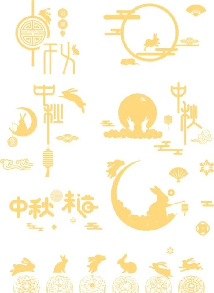 中秋元素图案图片ai矢量模版下载