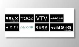 电子烟标志大全图片