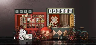 婚礼素材,婚礼道具,婚礼效果图,新