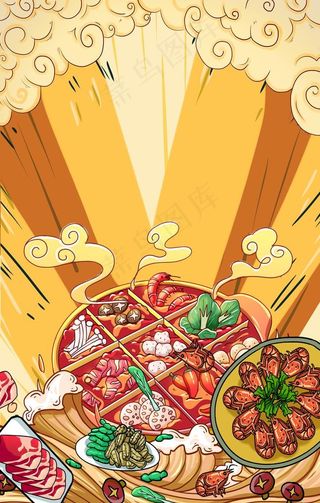 美食国潮背景图片