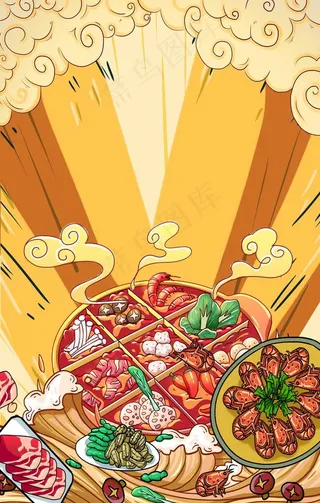 美食国潮背景图片