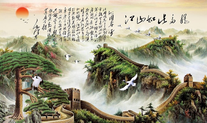 沁园春迎客松装饰画图片(9071x5669)psd模版下载