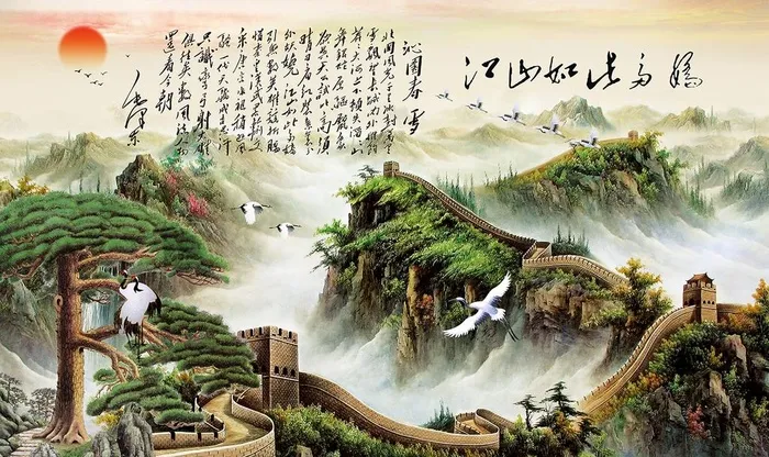 沁园春迎客松装饰画图片(9071x5669)psd模版下载