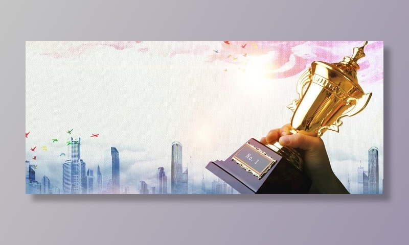 企业文化背景图片