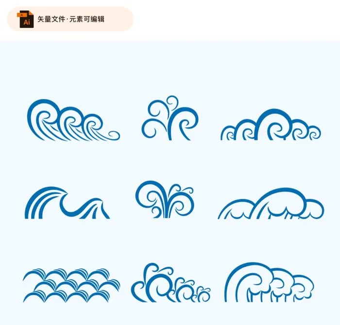 海浪图案矢量素材图片ai矢量模版下载