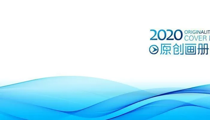 蓝色封面图片(5031x3437)psd模版下载