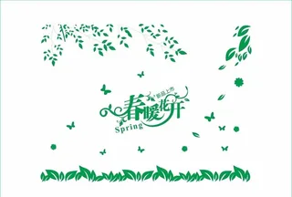 春暖花开新品上市图片