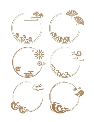 复古边框中国风云纹祥云装饰圆形图片