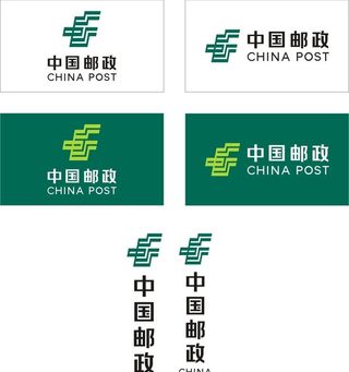 中国邮政图片