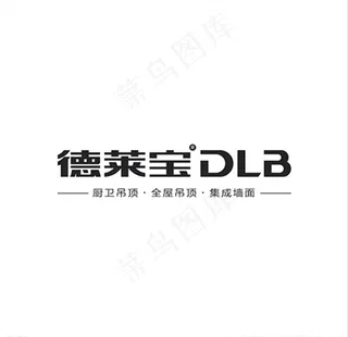 2020德莱宝LOGO图片