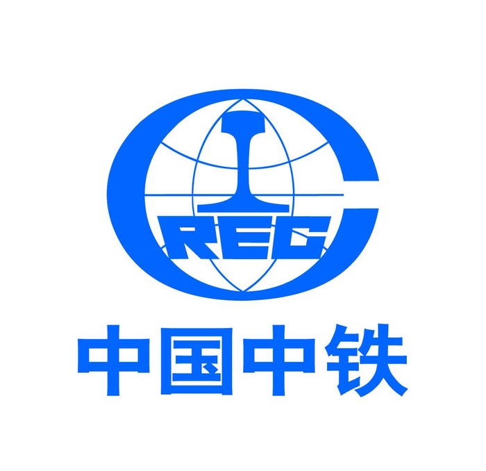 中国中铁图片