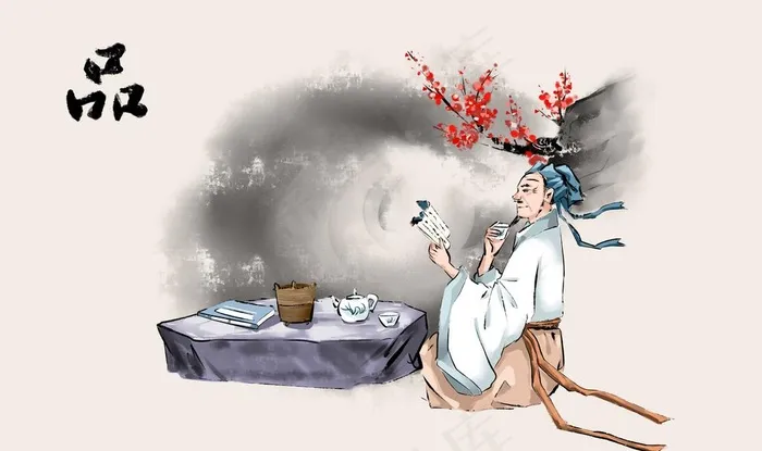 茶文化图片psd模版下载