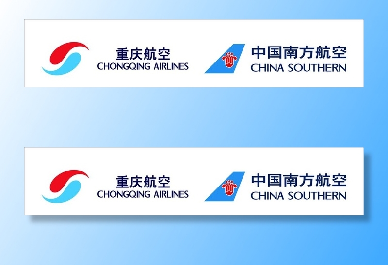 航空公司logo图片