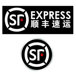 顺丰速运图片