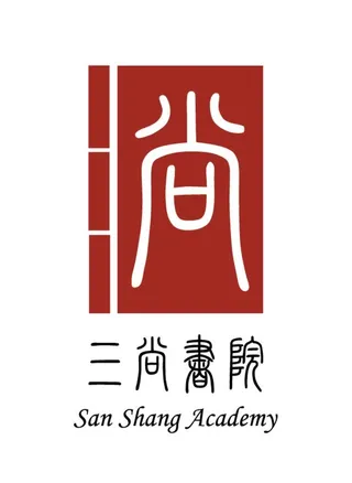 三尚书院logo图片