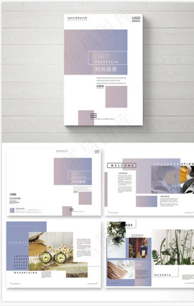 小清新画册图片ai矢量模版下载