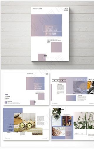 小清新画册图片