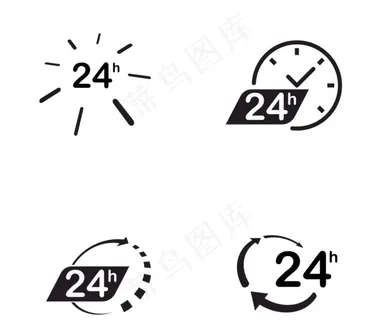 便利店24小时图标图片