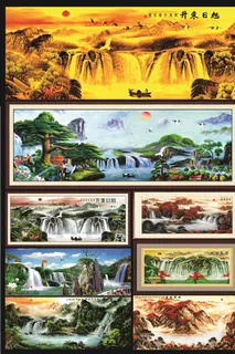 旭日东升 风景壁画图片