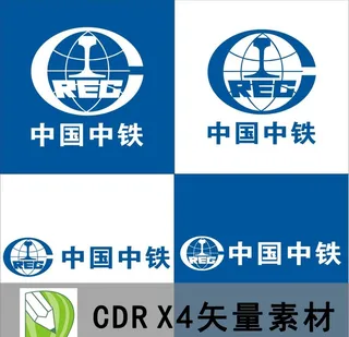 中国中铁图片