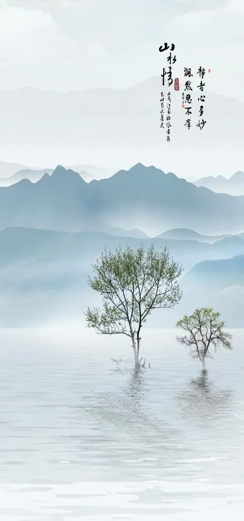 山水画 图片(3402x6803)