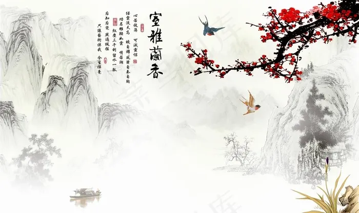 喜上眉梢图片psd模版下载