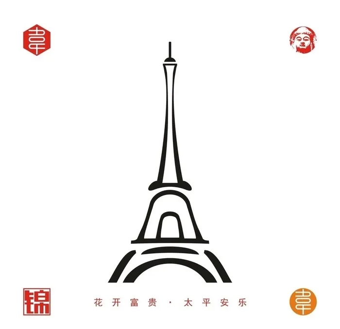 埃菲尔铁塔logo图片cdr矢量模版下载