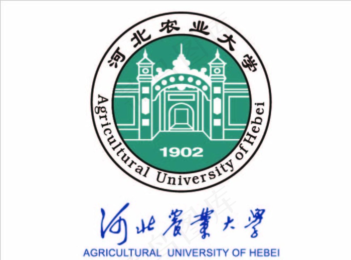 河北农业大学logo图片ai矢量模版下载