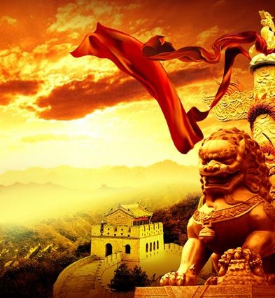 中国元素图片