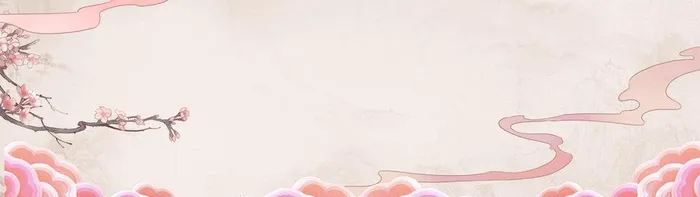 中式背景图片(1920x600)psd模版下载