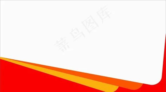 台卡 桌面卡图片