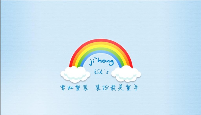 童装logo图片