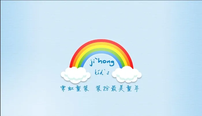 童装logo图片