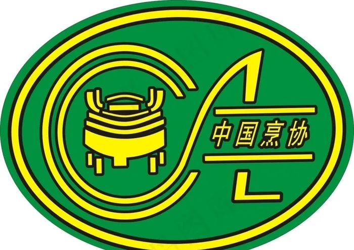 协会logo 中国环境保护产业图片(0×0像素())cdr矢量模版下载