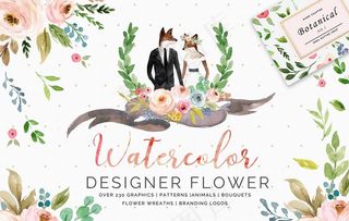 森系水彩边框婚礼背景图片