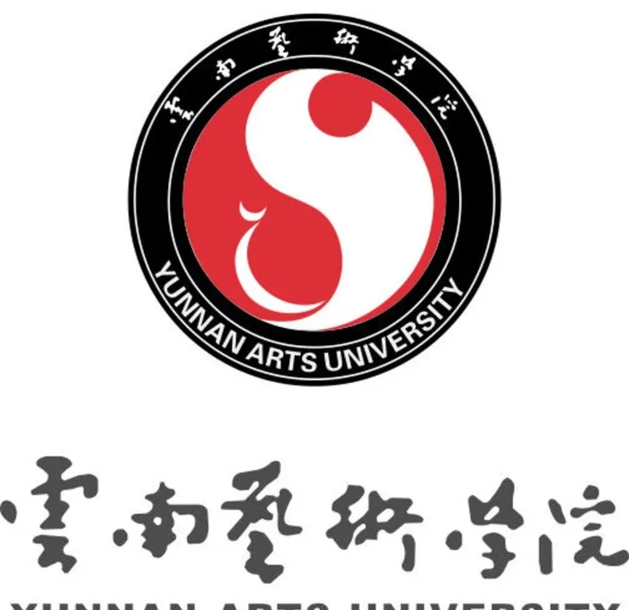 云南艺术学院标志图片ai矢量模版下载