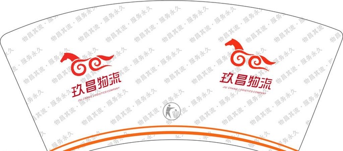 纸杯图片cdr矢量模版下载