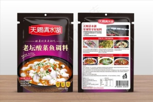酸菜鱼包装效果图图片