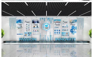 企业文化墙图片