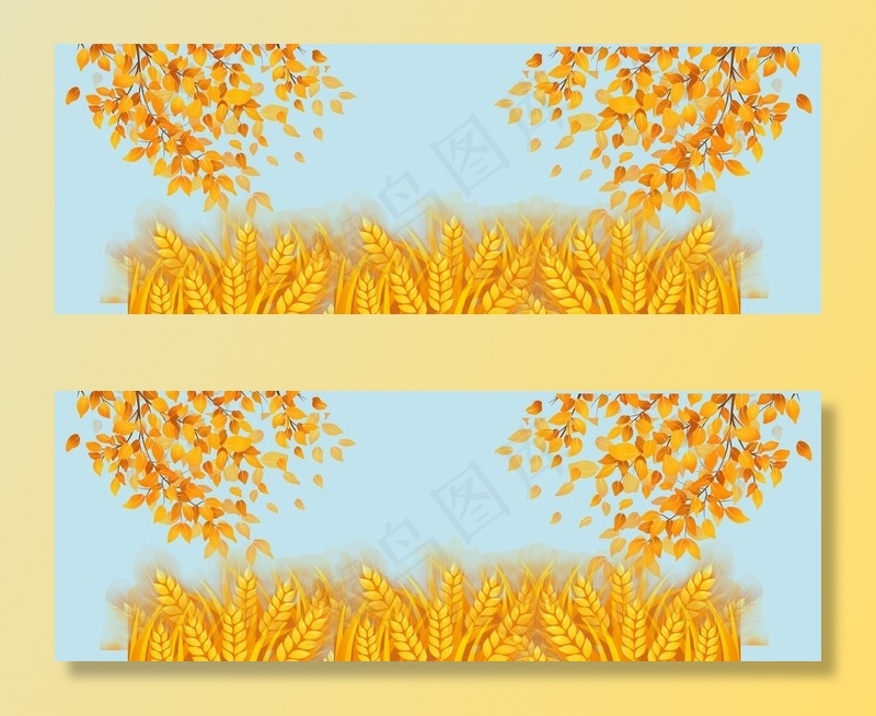 秋叶麦穗插画素材图片
