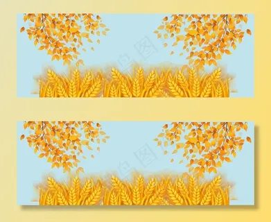 秋叶麦穗插画素材图片
