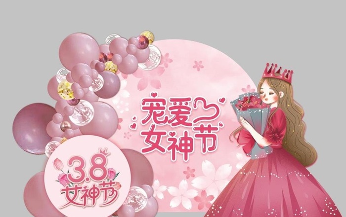 粉色背景图片(60x40)psd模版下载