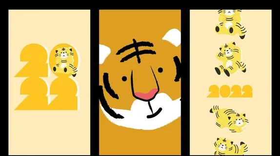 可爱卡通老虎2022插画图片
