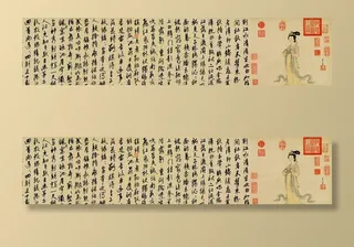 杜秋娘图右图片