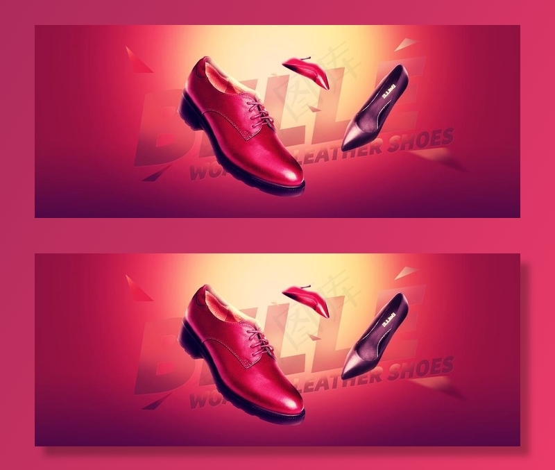 一张炫酷鞋子的海报图片