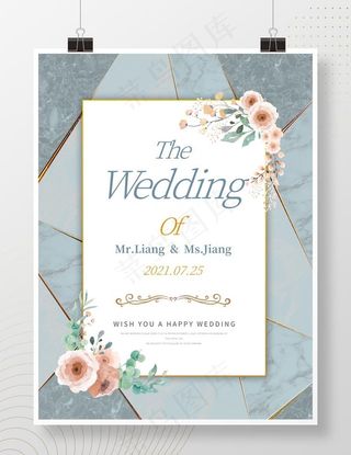 婚礼迎宾牌图片