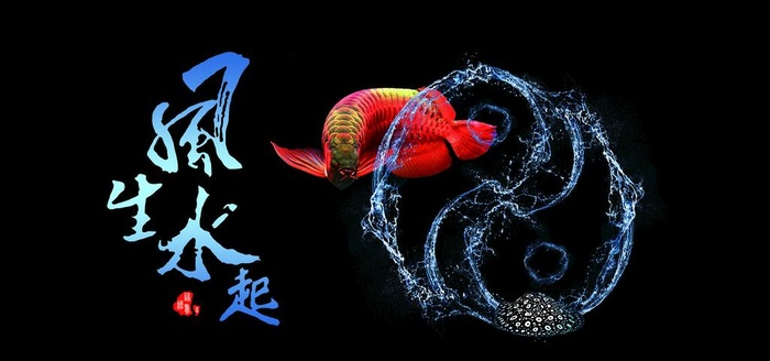风生水起图片(3402x1701)psd模版下载