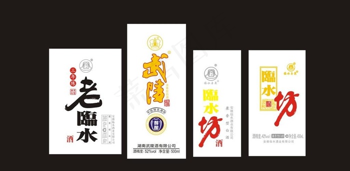 瓶贴图片瓶身贴cdr矢量模版下载