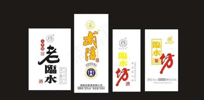 瓶贴图片瓶身贴cdr矢量模版下载