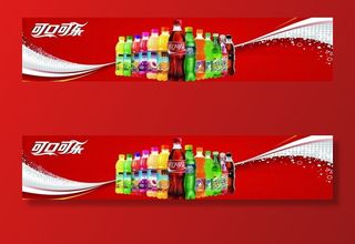 酒饮超市展位图片